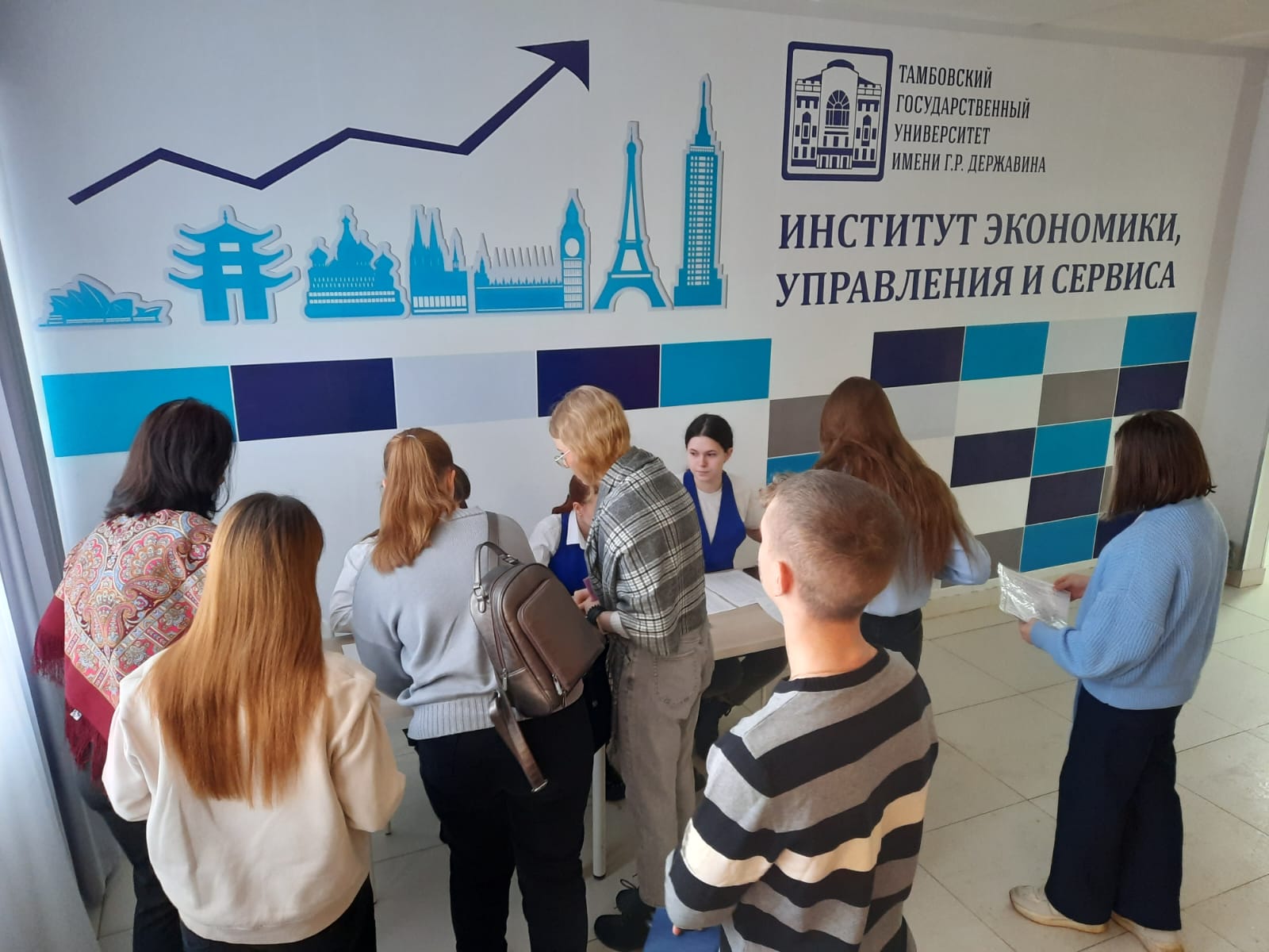 Изображение новости: В Державинском прошел финал Всероссийской олимпиады «Финатлон для старшеклассников»